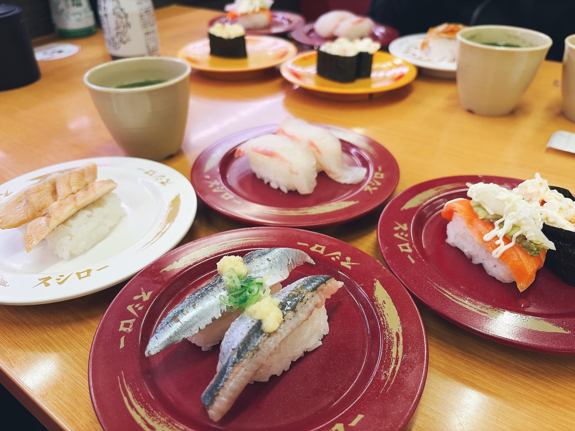 デート