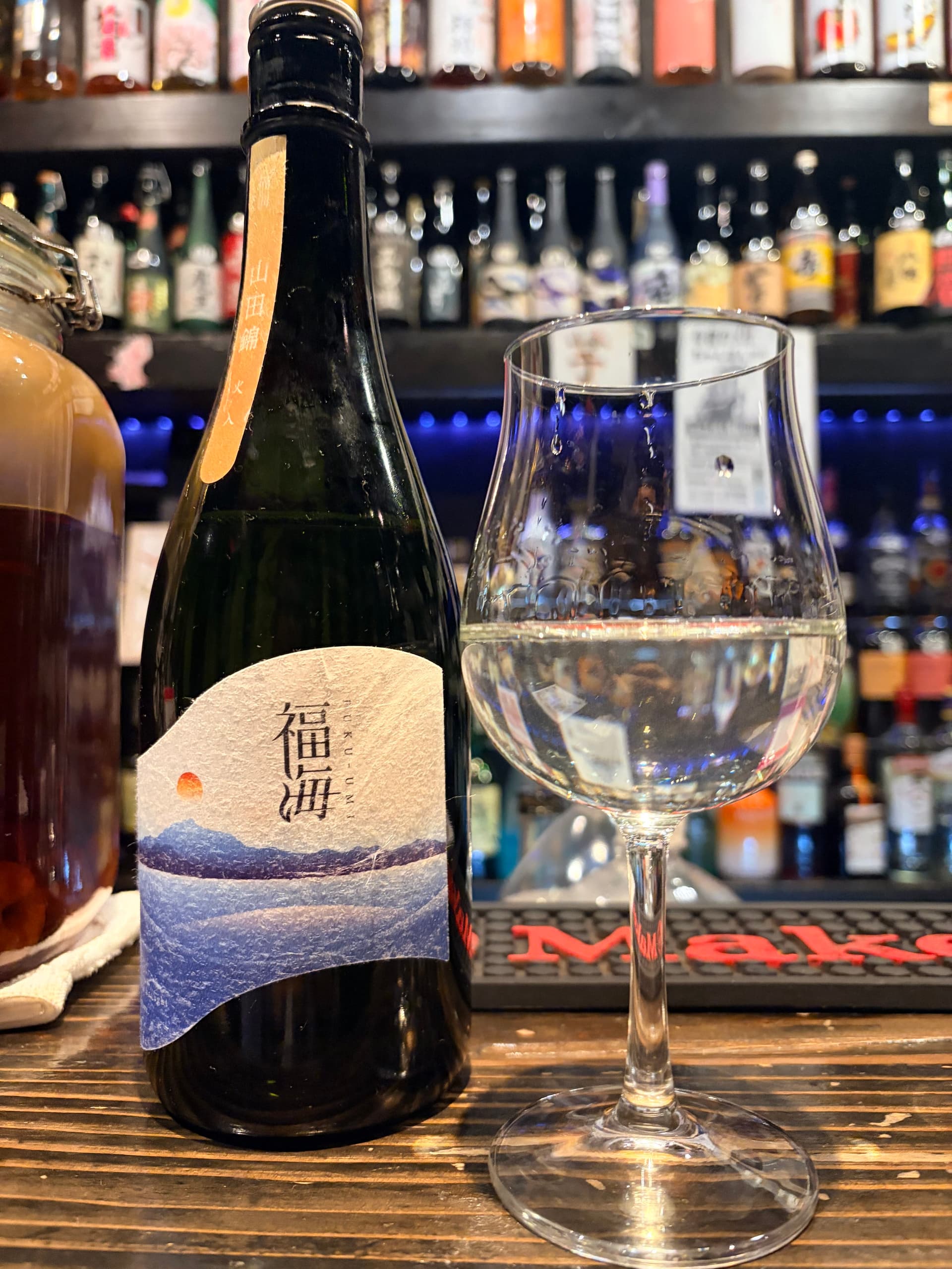 日本酒は美味しい