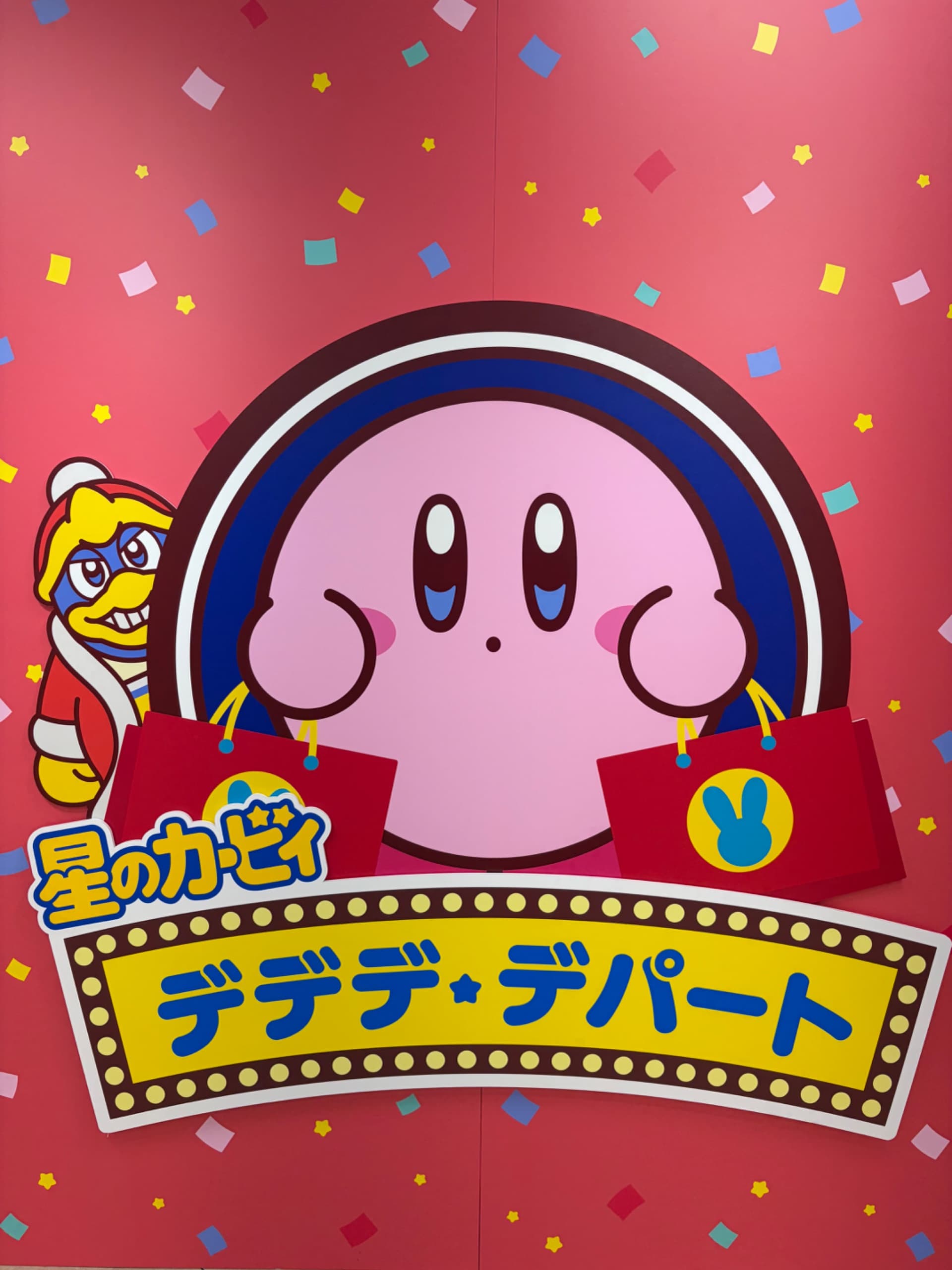 外見より中身派
