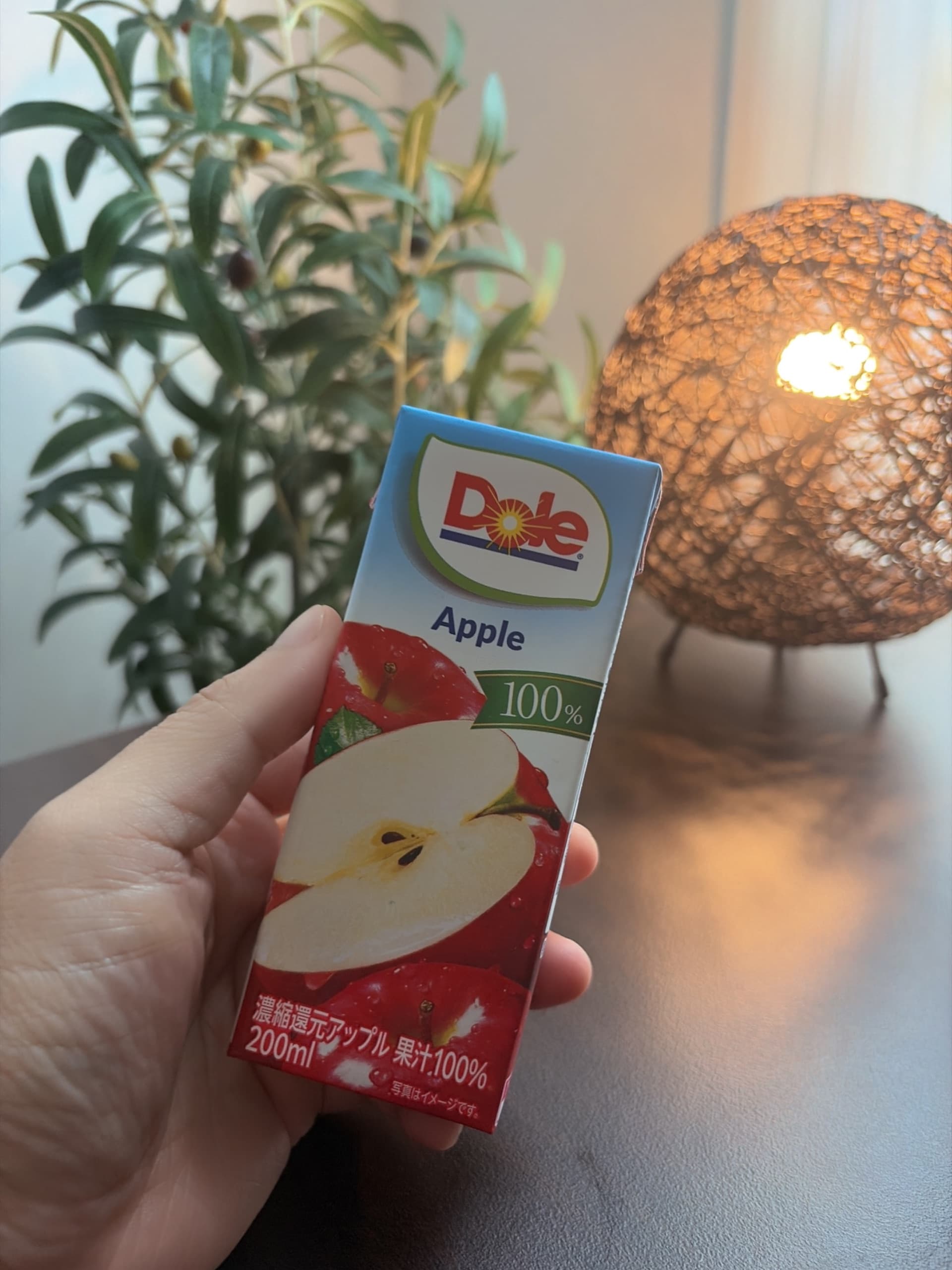 りんごジュース教