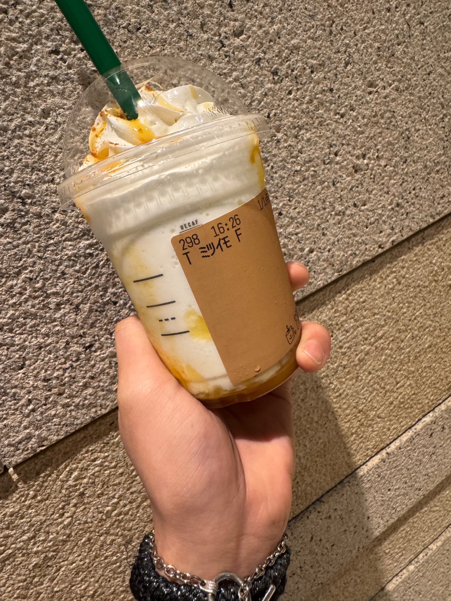 ホンモノ