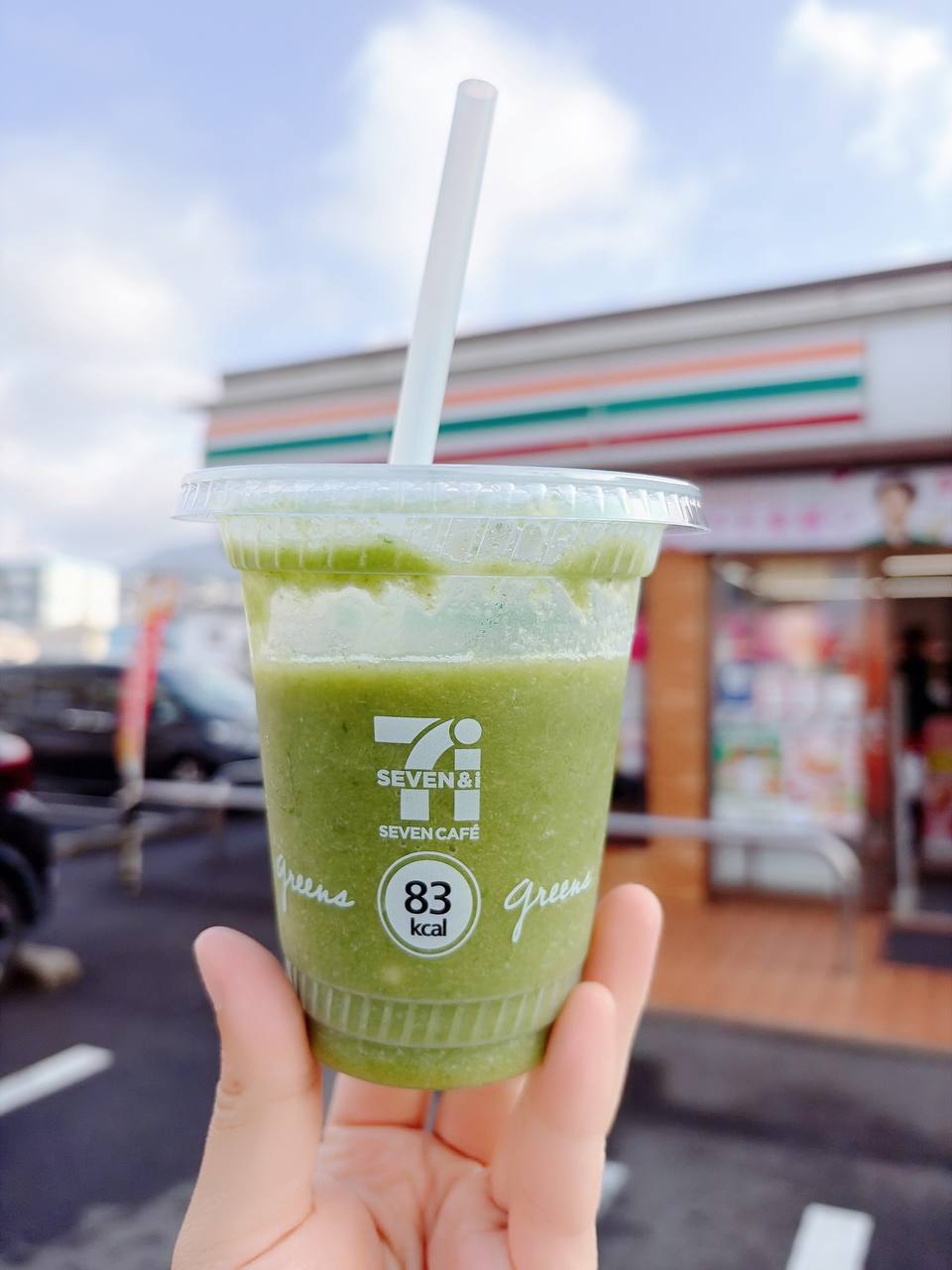 コンビニ豆知識