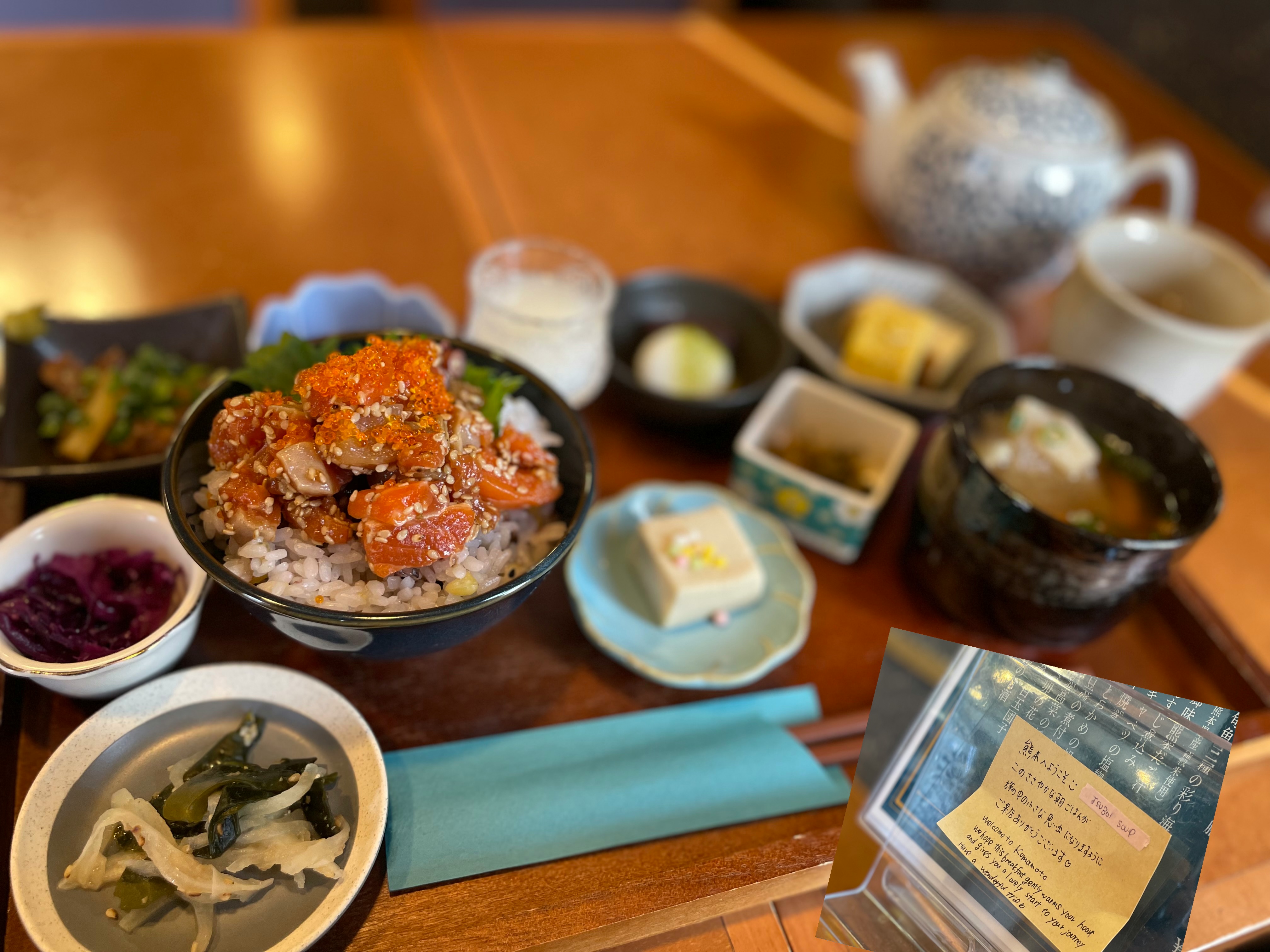 ちょっとだけ贅沢な朝と