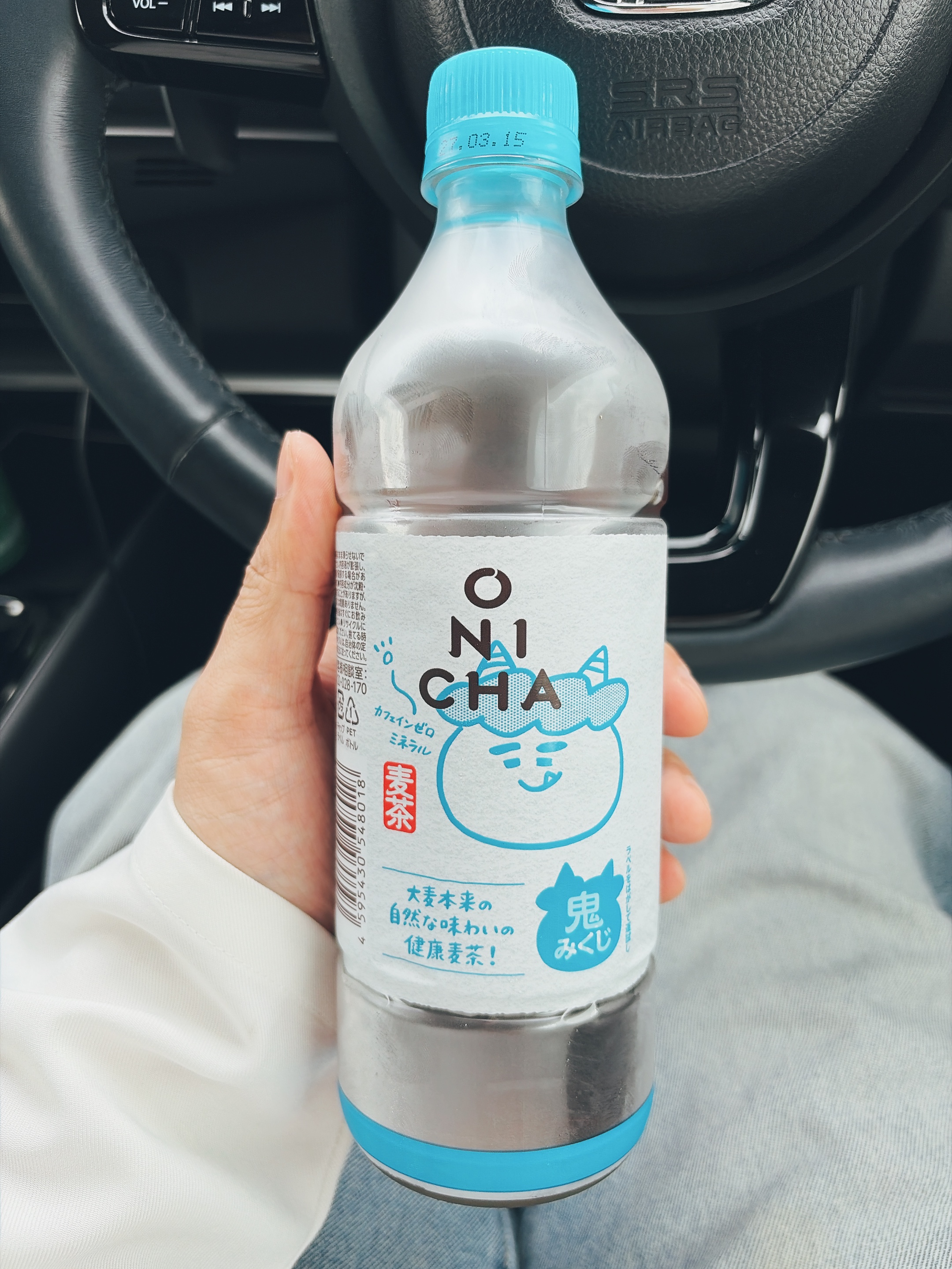 たまには流行に飛びついてみる
