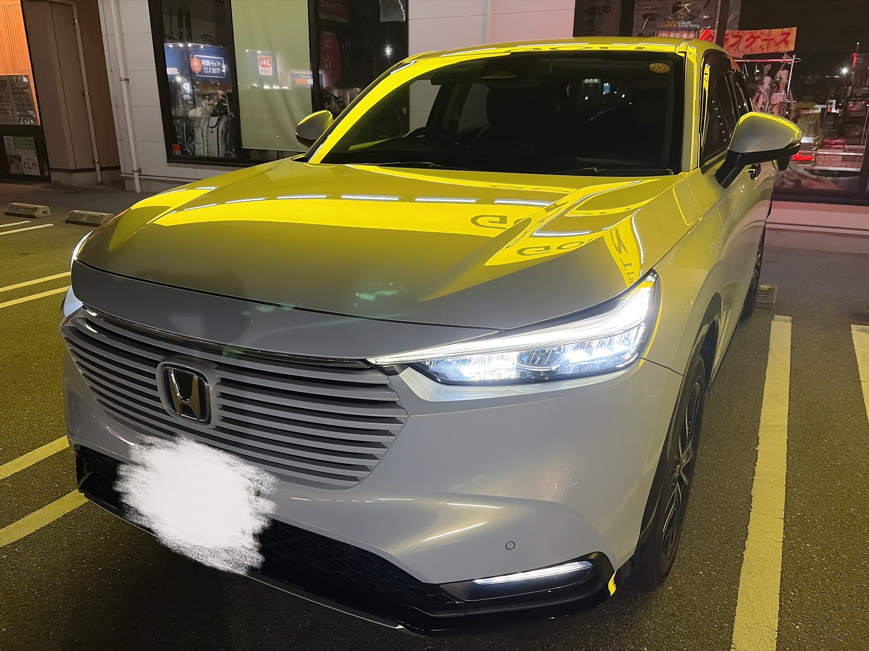 洗車